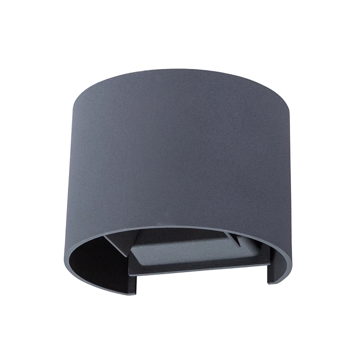 Уличный светильник ARTE LAMP A1415AL-1GY